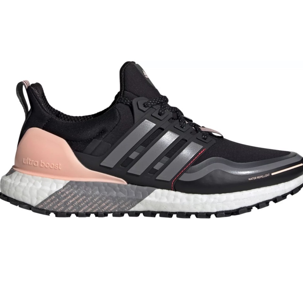 adidas Ultraboost Guard Trail Running Shoes
